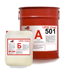 Эпоксидный пол LEVL Coat 501