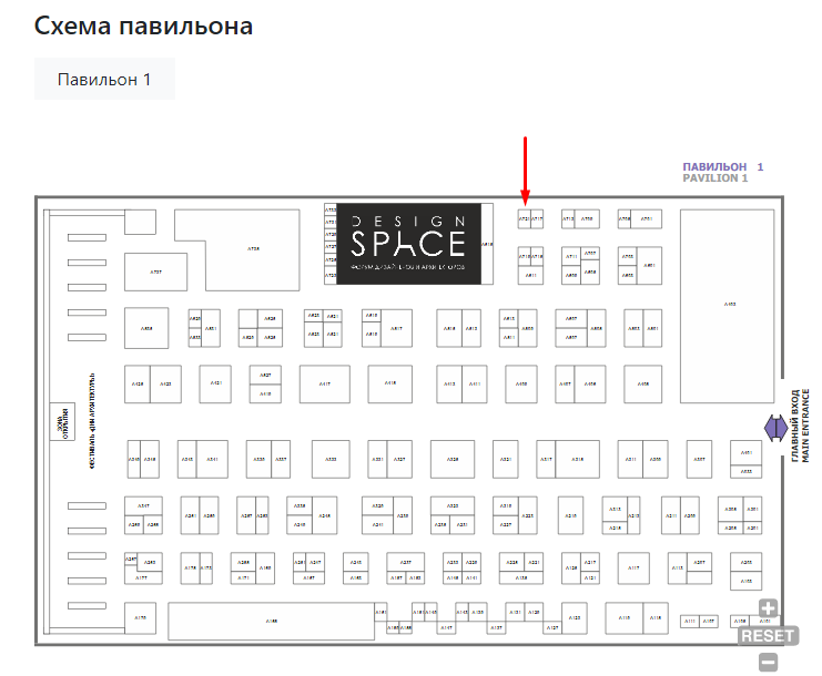 Стенд компании Ингри на выставке Югбилд 2022