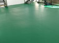 ФГУП Водоканал