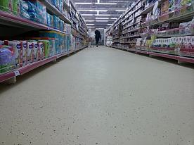 Гипермаркет «Магнит»