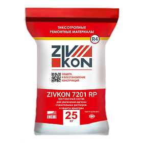 Состав для защиты стальной арматуры от коррозии и увеличения адгезии строительных растворов ZIVKON RP 7201