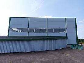 ФГУП Водоканал