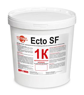 Гидроизоляционная пломба WETISOL Ecto SF