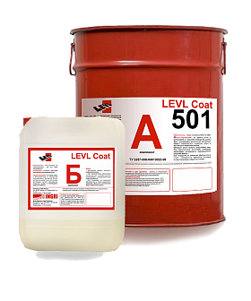 Эпоксидный пол LEVL Coat 501