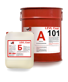 Эпоксидная грунтовка LEVL Coat 101
