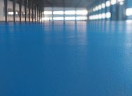 Объединенная водная компания