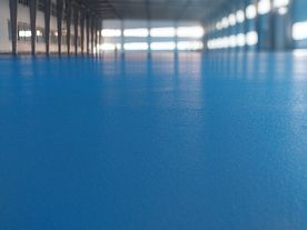 Объединенная водная компания